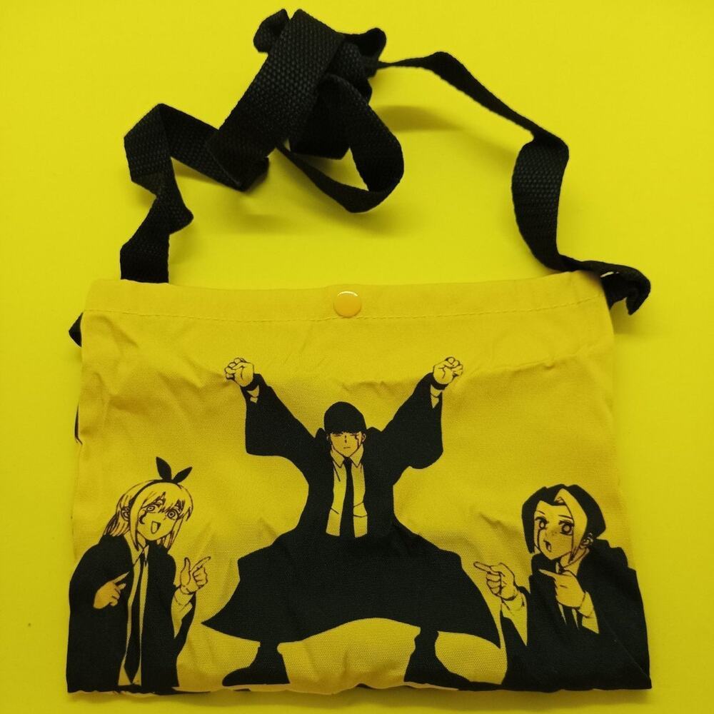 MASHLE bag - Picture 7 of 7
